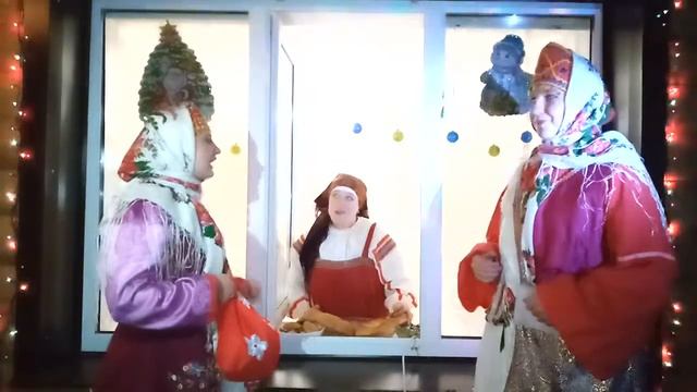 «Колядки» смотреть онлайн