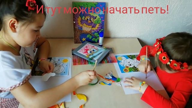 Творческий мастер-класс для детей "Аппликация" смотреть онлайн