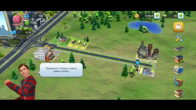 Я СТАЛ МЭРОМ | НАЧАЛО ГОРОДКА | SIMCITY BUILDIT #1 #simcity #simcitybuilditandroid #_greenman_ смотреть онлайн