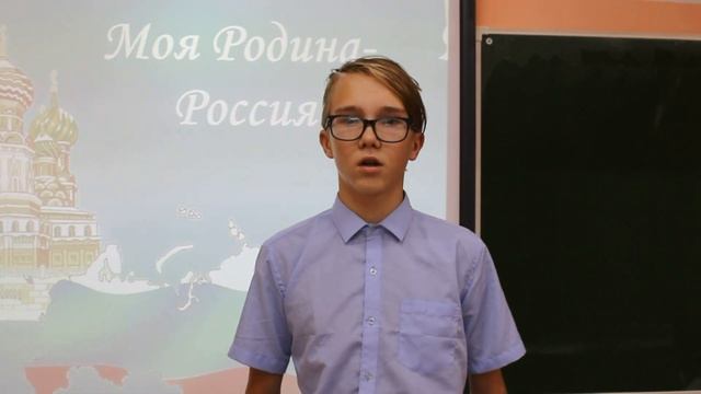Столбов Иван 8 класс смотреть онлайн