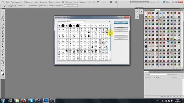 Уроки adobe photoshop.Как установить стили/кисти.[FOR GAMELAND RPG] смотреть онлайн