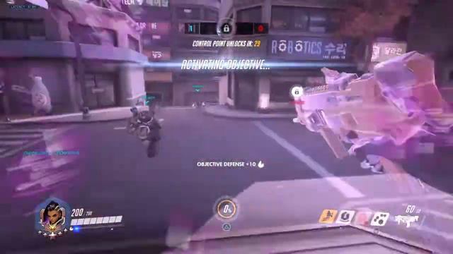 Symmetra Sombra Comp Masters Match Overwatch смотреть онлайн