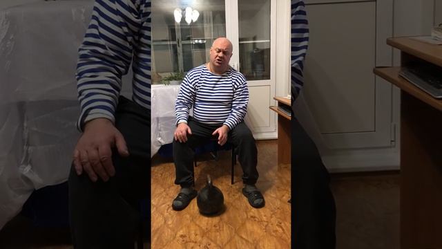 О жиме гири по длинному циклу смотреть онлайн