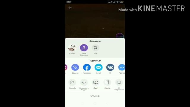 Как поставить живые обои из тик ток. смотреть онлайн