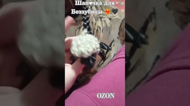 шапочка для подвижного дракона ❤??, Ozon? #дракончик #шапочка❤❤❤ #OZON смотреть онлайн