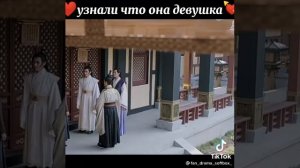 Лучезарная красавица эпохи Цинь ❤️?