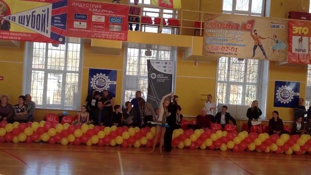 20160417 Тверь Открытое Первенство Тверской области Ю2 Ла 1/4 финала самба смотреть онлайн