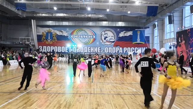 Симбирский бал 2020 самба смотреть онлайн