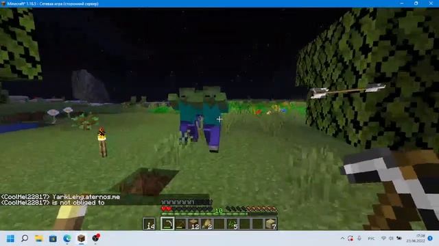 СТРИМ ПО Minecraft ИГРАЕМ С ПОДПИЧСЧИКАМИ НА МОЕМ СЕРВЕРЕ ВЕРСИЯ 1.16.5 смотреть онлайн