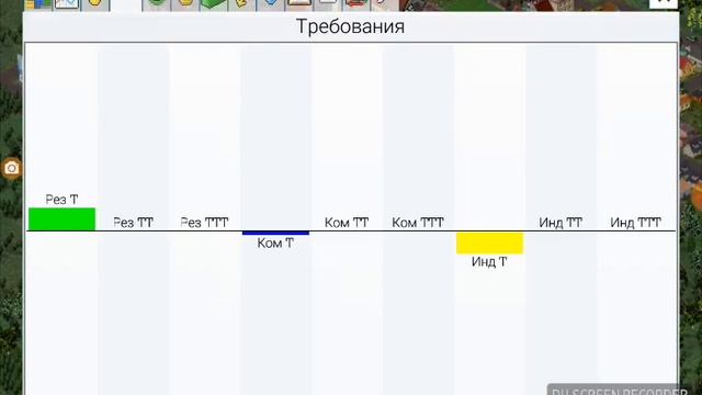Theo Town прохождение игры 1 серия