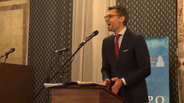 Благодарность. 26.11.2017 Слава Капский смотреть онлайн