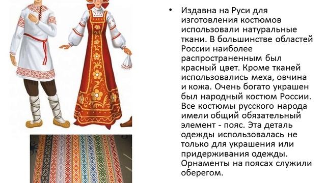 Семья и дом - как свет и хлеб: семейные традиции смотреть онлайн