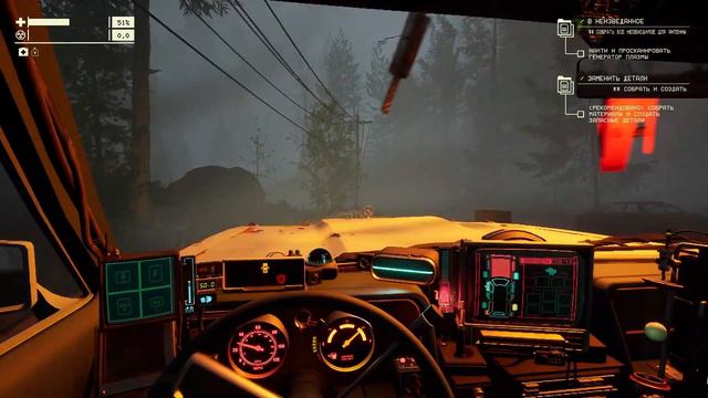 Pacific Drive has Half-Life 2 entities! смотреть онлайн