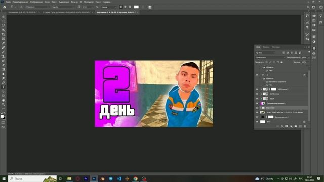 Научись ПРЕВЬЮ в стиле MAtrshka Rp за 5 МИНУТ! ПРЕВЬЮ САМП В 2023 ГОДУ 2 ЧАСТЬ смотреть онлайн