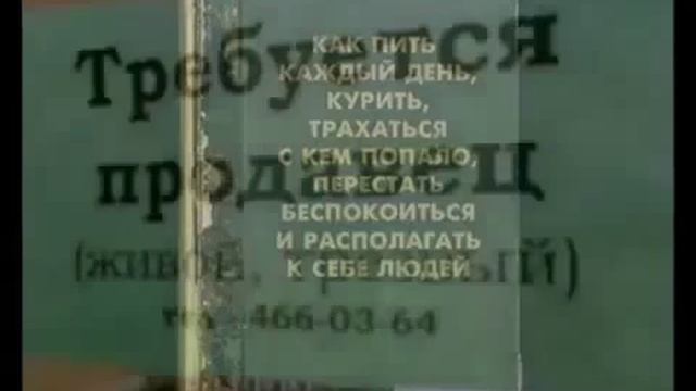 Приколы Чисто русские приколы! Иностранцам не понять! смотреть онлайн