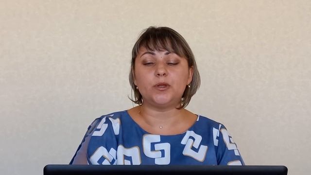 Тявкина Ю.А. Самоанализ по педагогическому мероприятию с детьми смотреть онлайн