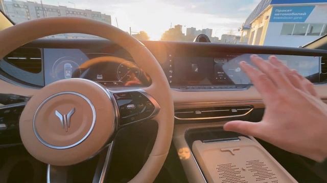 VOYAH FREE рестайлинг 2024 \ Что нового?