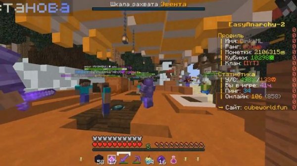 Майнкрафт ОТКРЫЛ 3 МЕГАДОНАТЕРСКИХ КЕЙСА l Cubeworld