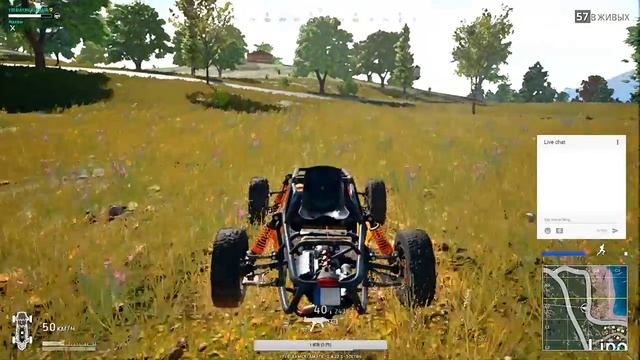 В погоне за эирдропом в PLAYERUNKNOWN'S BATTLEGROUNDS | PUBG смотреть онлайн