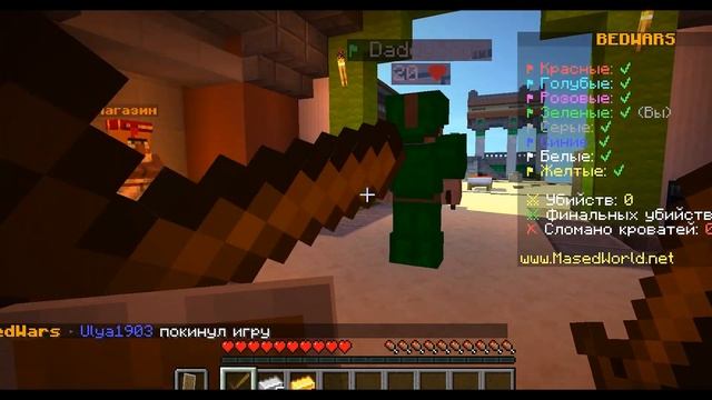 БЕСПЛАТНАЯ ЛИЦЕНЗИЯ│МАЙНКРАФТ смотреть онлайн