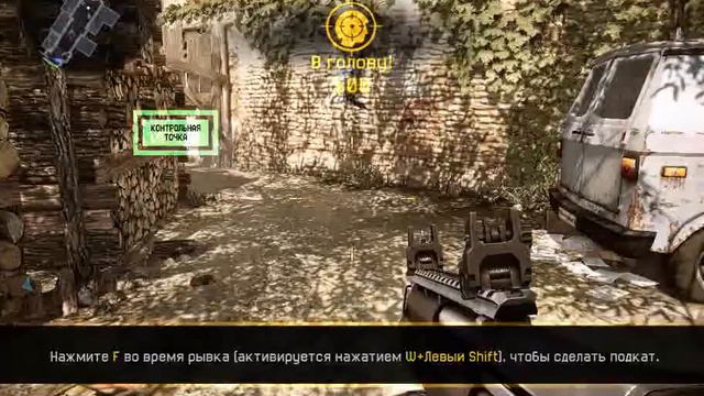 Warface медик обучение прохождения смотреть онлайн
