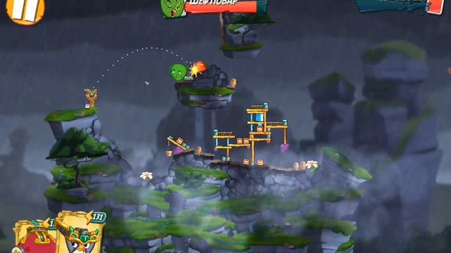 angry birds 2! паника короля свиней ! серебрянка рубит боссов ! смотреть онлайн
