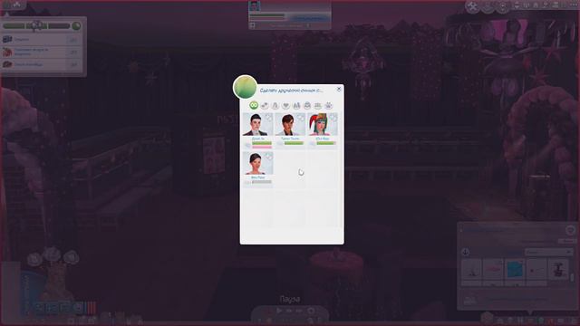 Семейка Лэндер 🍨🌺 / ep 8 / Выпускной и День рождения / The sims 4 смотреть онлайн