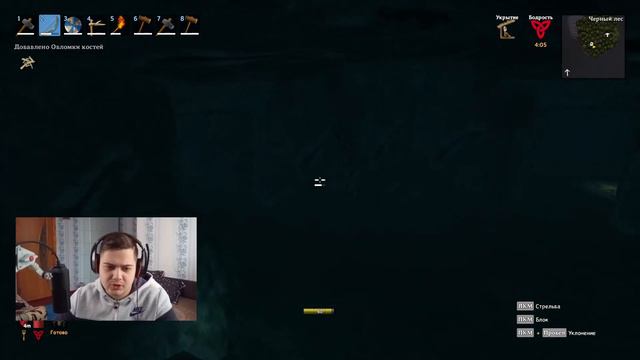 ПРОХОЖДЕНИЕ ИГРЫ Valheim | Первый данж, нашли ядра суртлинга | Часть #6 смотреть онлайн