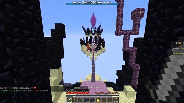 Нашёл читера на Mineland | Minecraft Java Edition смотреть онлайн