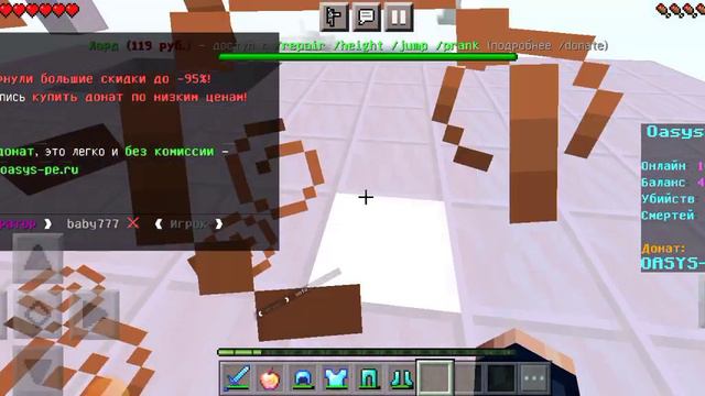 меня и Софу принели в дом знакомство с другом!!!!!!! смотреть онлайн