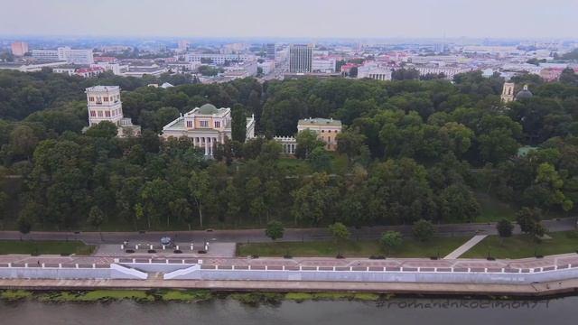 Гомель с высоты птичьего полета. Видео Дмитрия Романенко смотреть онлайн