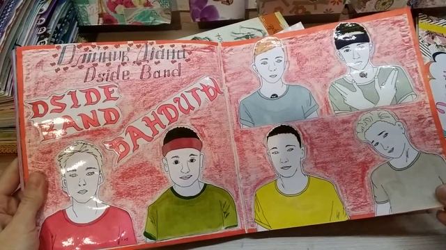 Обзор каталогов для бумажных сюрпризов. Все наши коллекции,идеи для бумажных сюрпризов) смотреть онлайн