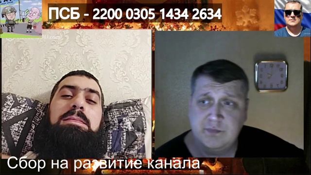 Ахмат сила смотреть онлайн