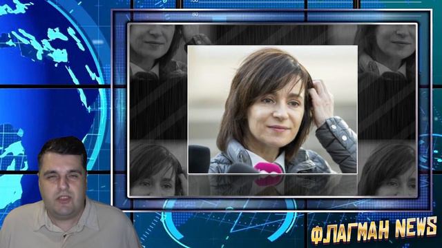 Молдавия всё проиграла: газовое банкротство посреди зимы!.. смотреть онлайн