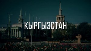 10 современных союзников России