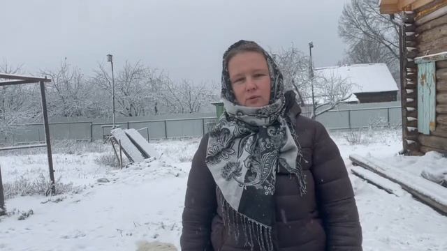 Содержание коз зимой смотреть онлайн