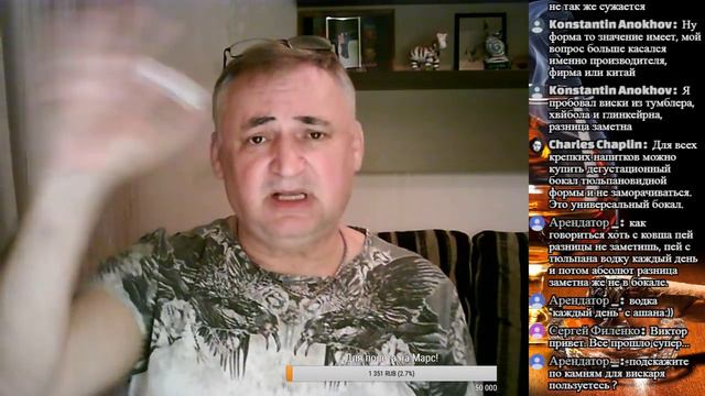 Лига Мастеров 2019. Как все прошло? смотреть онлайн
