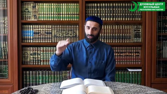 Албаков Тахир. Поминание Аллаха утром и вечером (на инг.).№2 смотреть онлайн