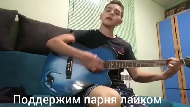 Звезда по имени солнце. смотреть онлайн