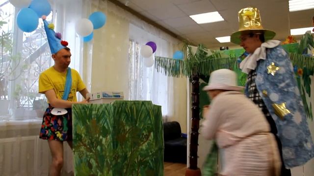 Фунтик смотреть онлайн