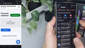 Как Установить Стороннее Приложение на Приставку SberBox (Салют ТВ)