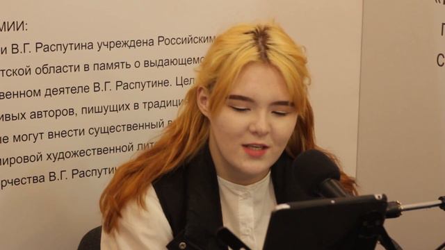 Видеокнига Валентина Распутина "Сибирь, Сибирь" - 62 смотреть онлайн
