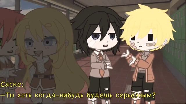 Топ 5 meme Ты можешь хоть на секунду стать серьёзной Gacha Life смотреть онлайн