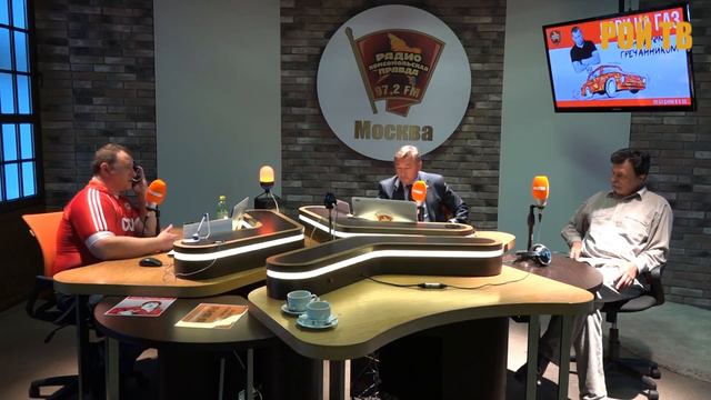 «ЕСТЬ ЛИ ЖИЗНЬ ПОСЛЕ КУДРИНА?» /Ю. Болдырев, В. Боглаев, М. Калашников / 29.05.17. смотреть онлайн