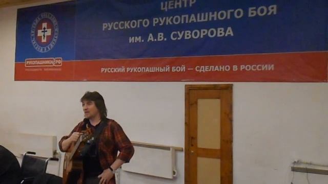 Стас Бартенев в гостях у рукопашников Центра Суворова смотреть онлайн