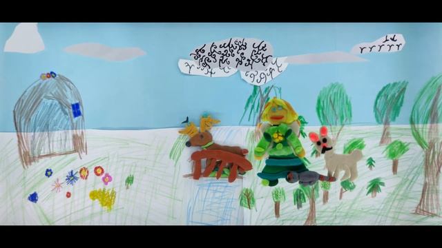 Лесная магия смотреть онлайн