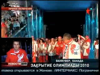 ТЕЛЕКАНАЛ ЗВЕЗДА