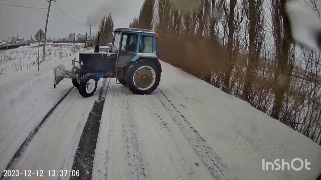 12 декабря 2023 г. смотреть онлайн