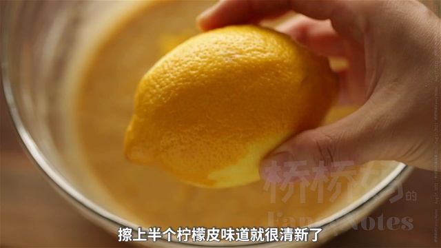 玛德琳 法式贝壳小蛋糕 0失败 Madeleine Cake смотреть онлайн