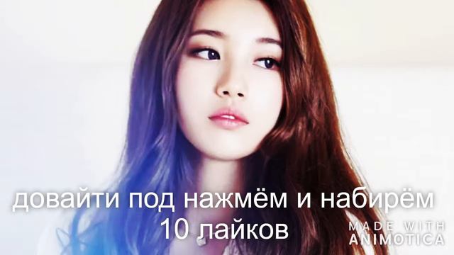 подножмите пж я бкдк рада и буду снимать 2 раза в день смотреть онлайн